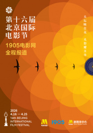 狠狠色综合久久婷婷色天使