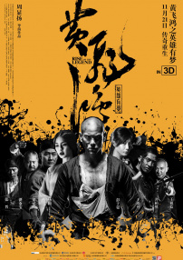 亚洲综合成人在线