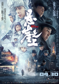 夜夜性日日交xxx性视频