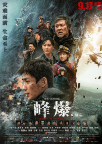 欧美一区二区三区不卡