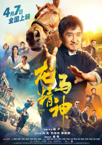 在线视频三区