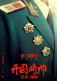 六月丁香六月婷婷