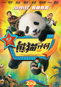 亚洲视频在线免费