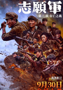 欧洲毛片