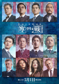 日韩av动漫