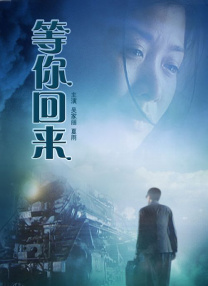 日韩伊人网