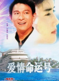 一区二区高清在线