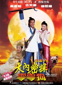 美女综合网