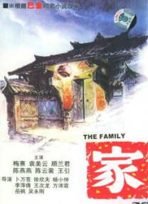 桃花网av