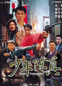 456亚洲人成影院在线观