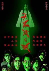 老公喜欢舔我逼