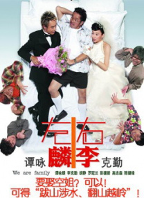 共感钢笔