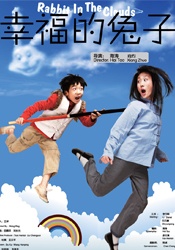 99热精品免费