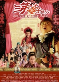 亚洲综合免费视频