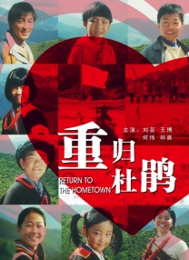 国产高清成人mv在线观看