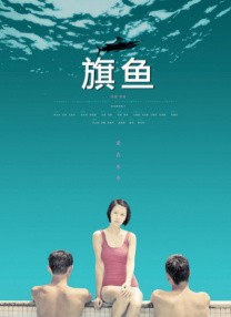 91国语精品自产拍在线观看性色