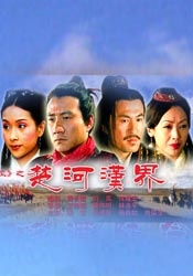 人体西西