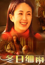 日本护士手交hd