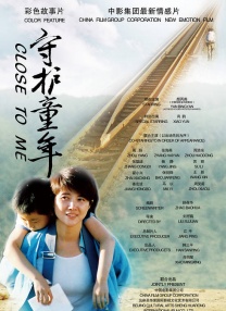 国产ts米兰chinese