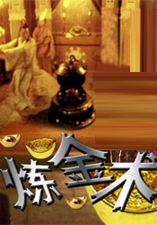 狠狠色综合网站