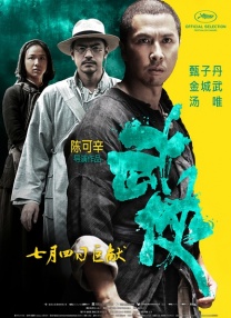 91精品免费观看老司机