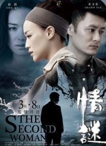 成人免费xx