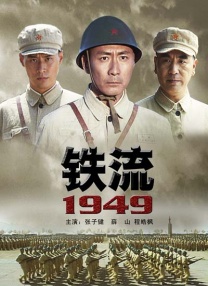 在线观看欧美亚洲