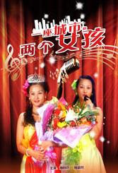 久久福利免费视频
