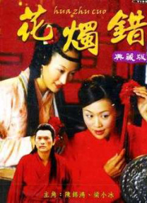 久热中文字幕在线精品首页
