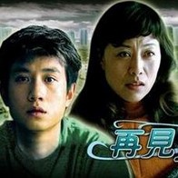 日本久久伊人