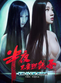 手机看片1204国内基地在线