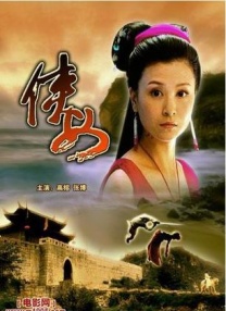亚洲综合在线观看一区www