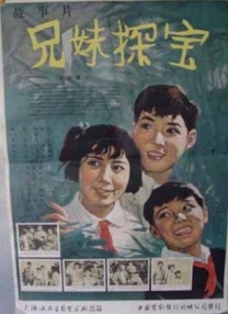 完整的饲养：监禁的美学