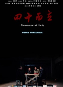 久久久久国产精品免费免费不卡