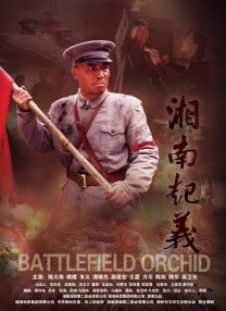 国色天香免费视频www