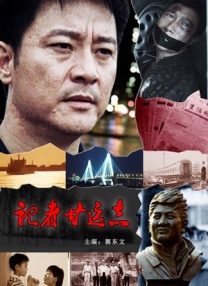 教官脔到她哭h粗话h好爽视频