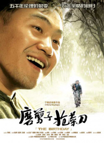 亚洲高清一区二区三区四区