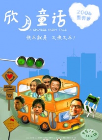 xxxxhd86日本护士hd