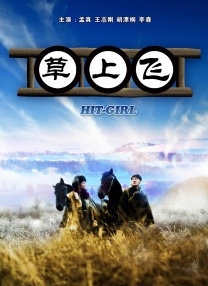 皇冠8ⅹ8x永远海外华人免费