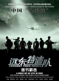 久久九九精品一区二区