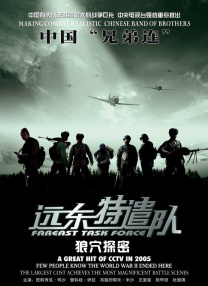 亚洲欧美日韩精品久久久