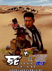 柠檬导航网站一区二区