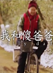 四虎影院台湾辣妹