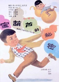 亚洲日本欧美日韩精品