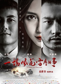 掩盖女人的方法