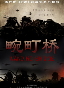 我等不及了现在就给我视频
