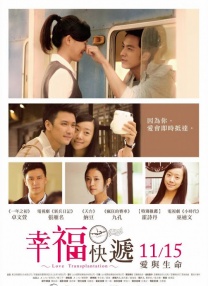 情欲少妇100