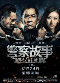 精品三级国产一区二区三区四区