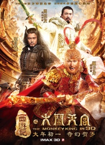 精品视频一区二区三区在线观看