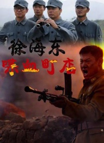 两根黑大粗一进一出